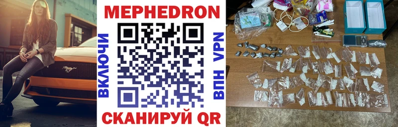  COCAIN Тырныауз