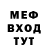 КЕТАМИН VHQ David Kasumov