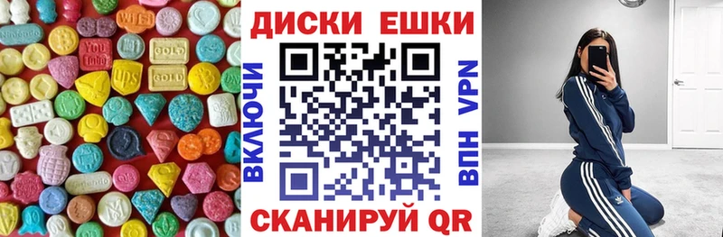 ЭКСТАЗИ mix  Тырныауз 