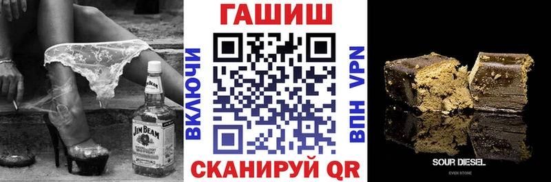 закладки  Тырныауз  Гашиш Изолятор 