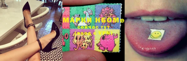 бошки Баксан