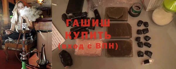 бошки Баксан