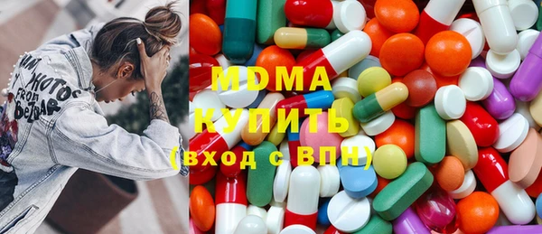 герыч Балахна