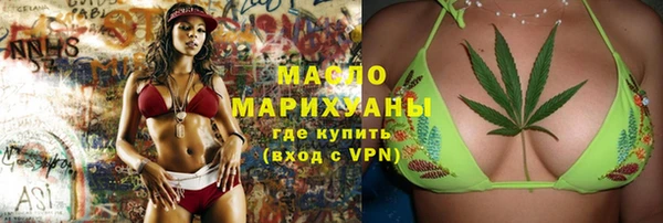 бошки Баксан