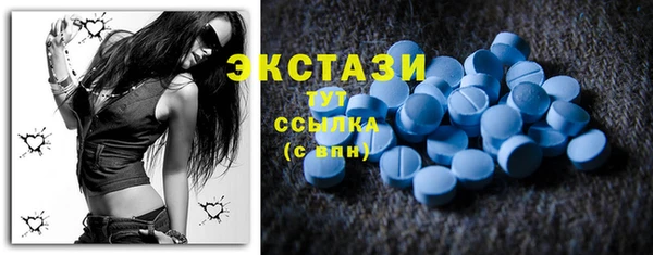 бошки Баксан