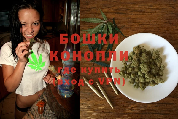 спайс Балабаново