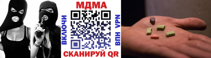 кракен   где найти наркотики  Тырныауз  MDMA молли 