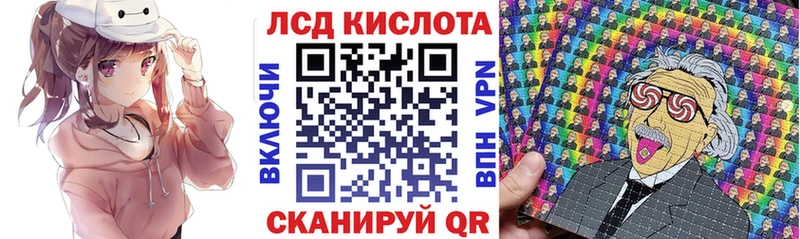 hydra маркетплейс  даркнет состав  Марки N-bome 1500мкг  Тырныауз 